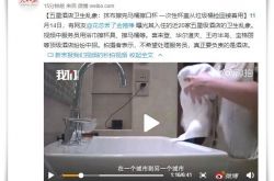 (10分钟科普下)林芝工厂咨询电话号码_哔哩哔哩